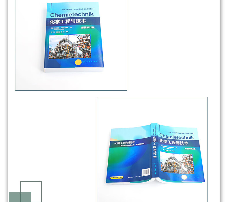 1670312043369468.jpg