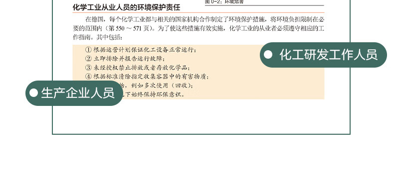 1670312118723846.jpg
