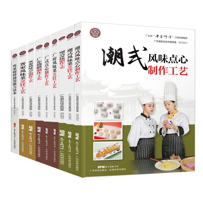 1670312310764645.jpg 主图-10.jpg