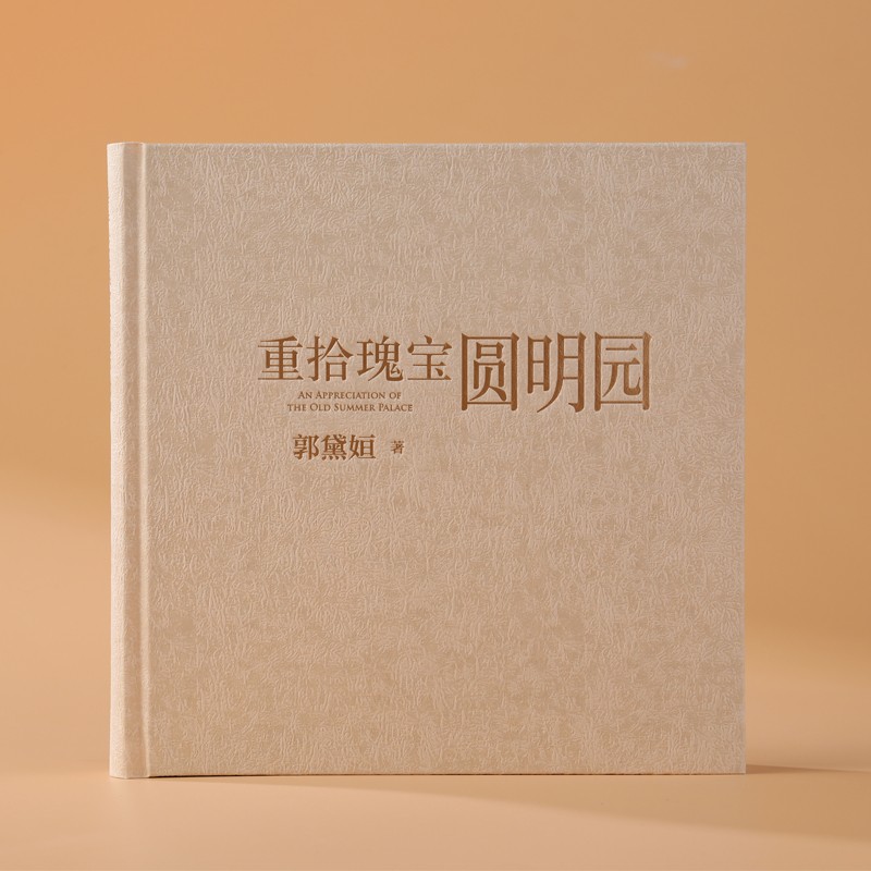 1670319589659241.jpg