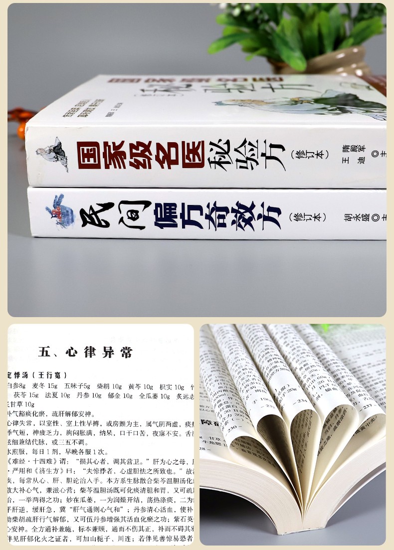 1670331433160925.jpg