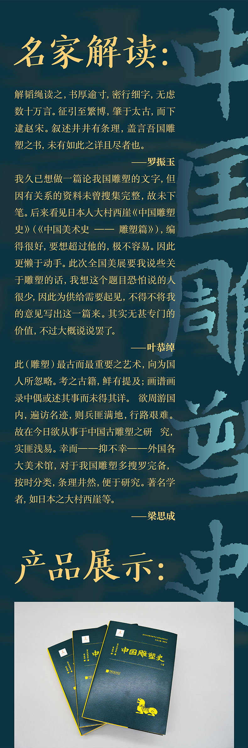 1670331773464132.jpg