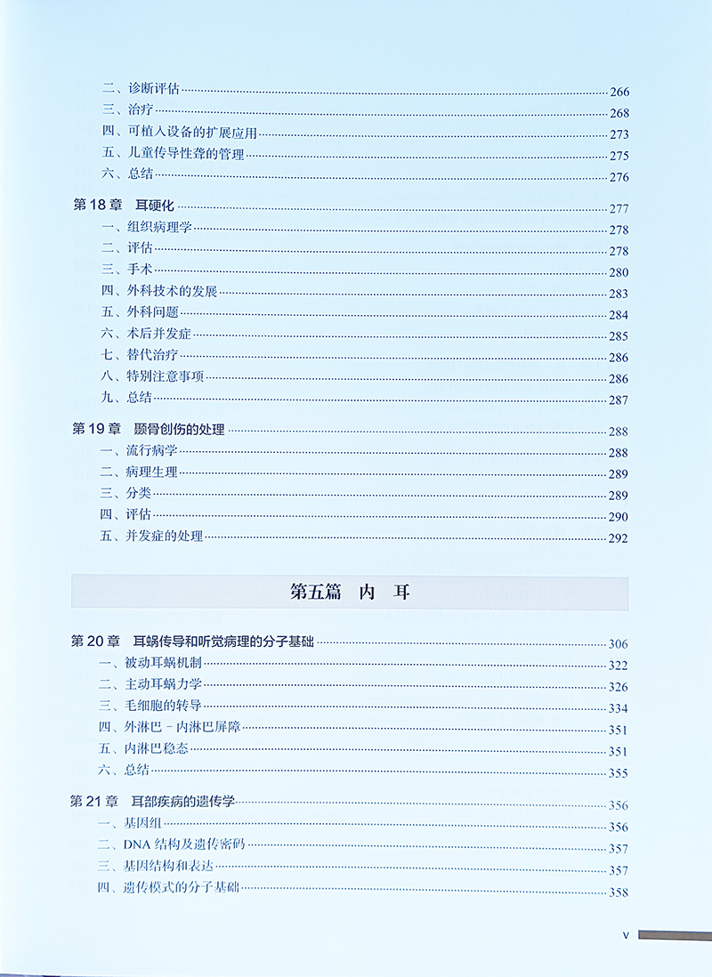 1670381760454063.jpg