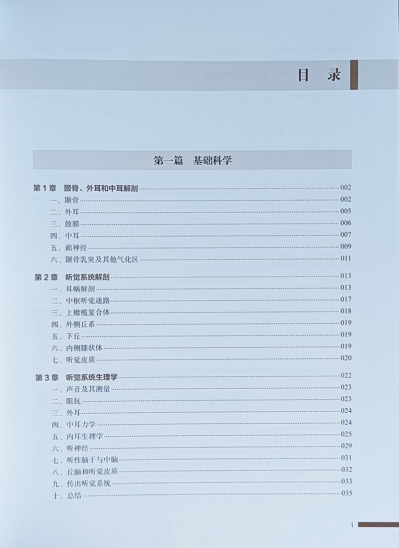 1670381760691003.jpg