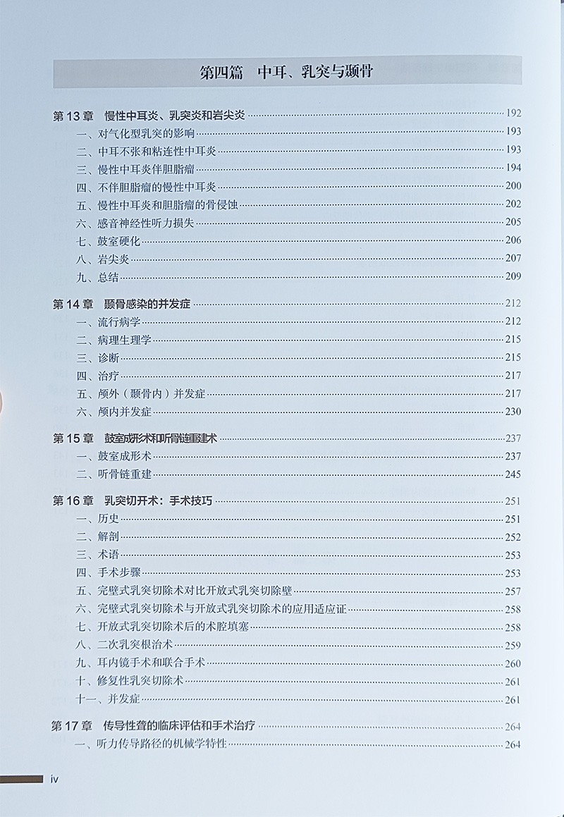 1670381760933700.jpg