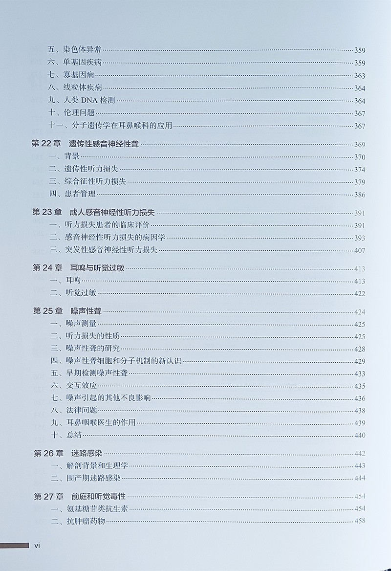 1670381760964112.jpg