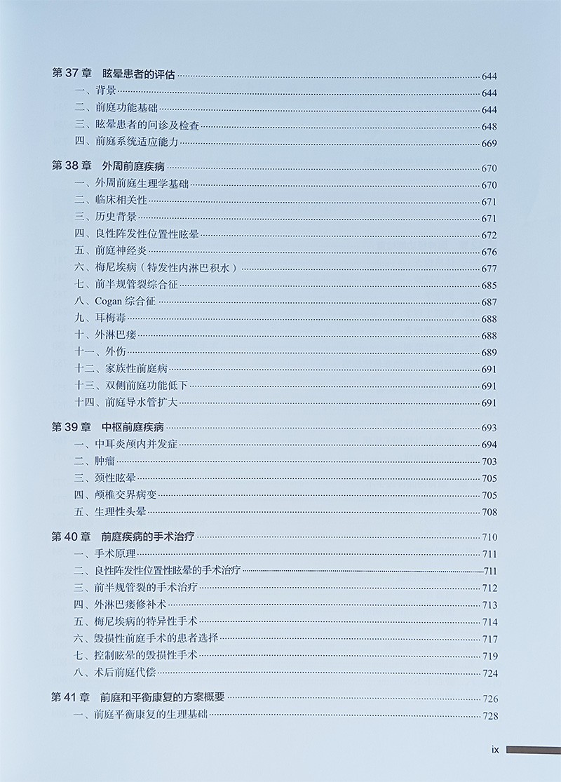 1670381761573065.jpg