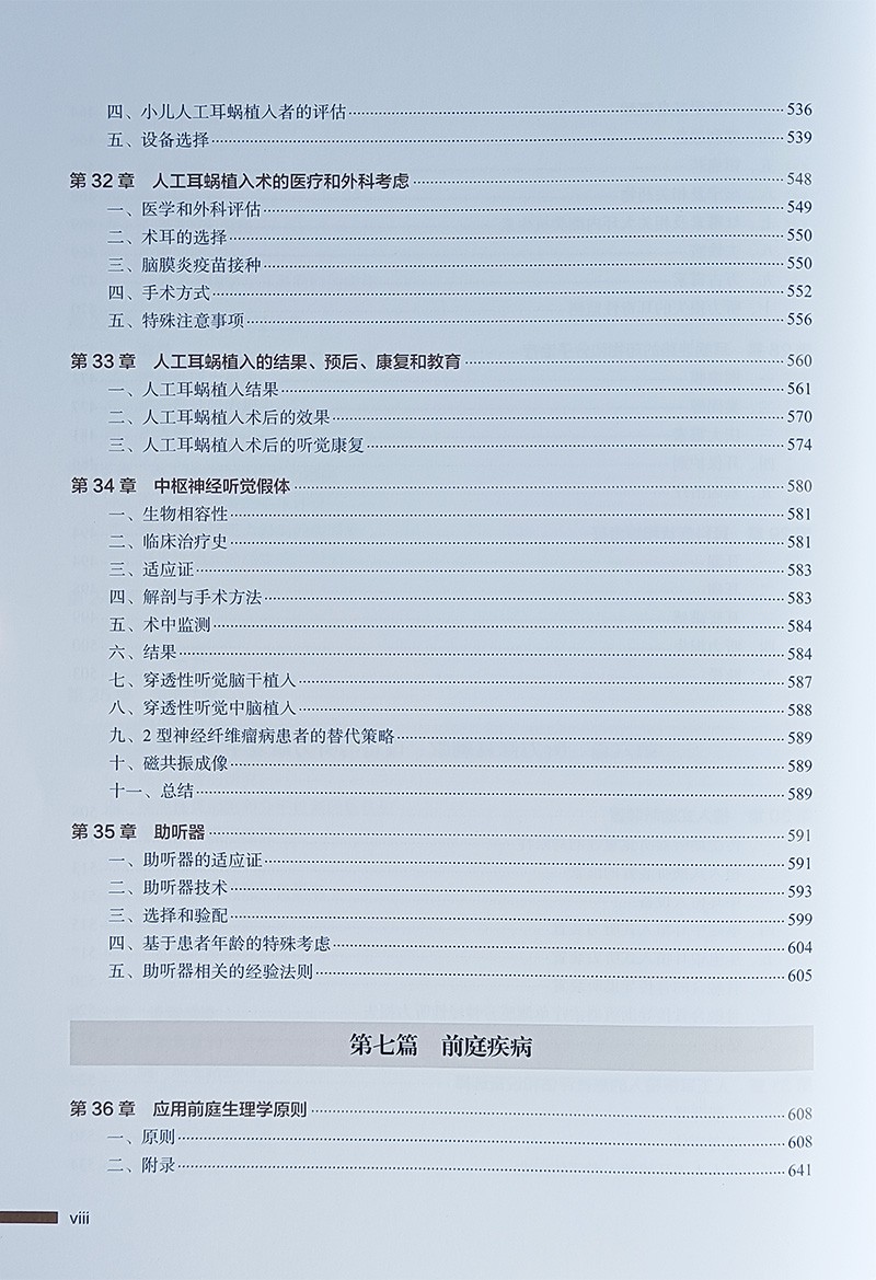 1670381761700317.jpg