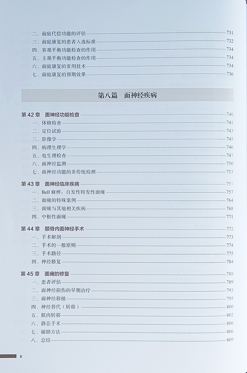 1670381761946854.jpg