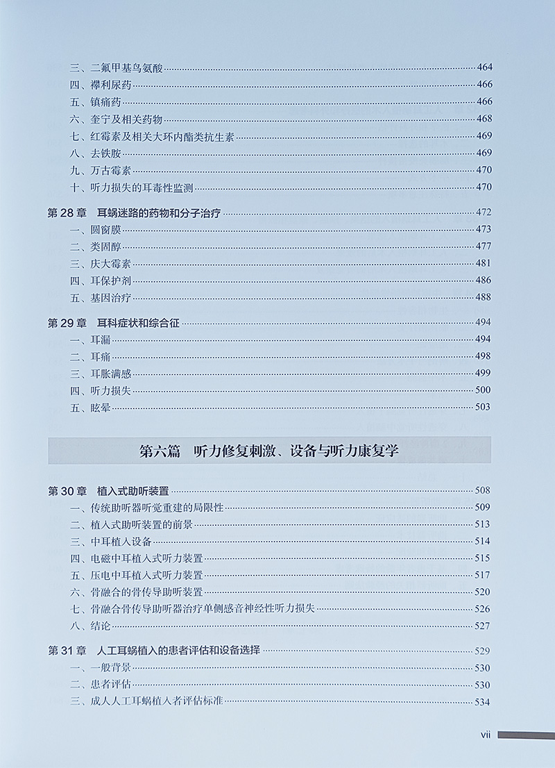 1670381761970107.jpg