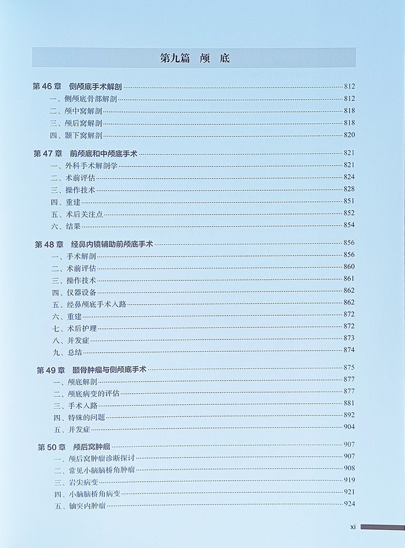 1670381761982872.jpg