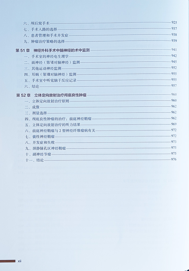 1670381781342895.jpg
