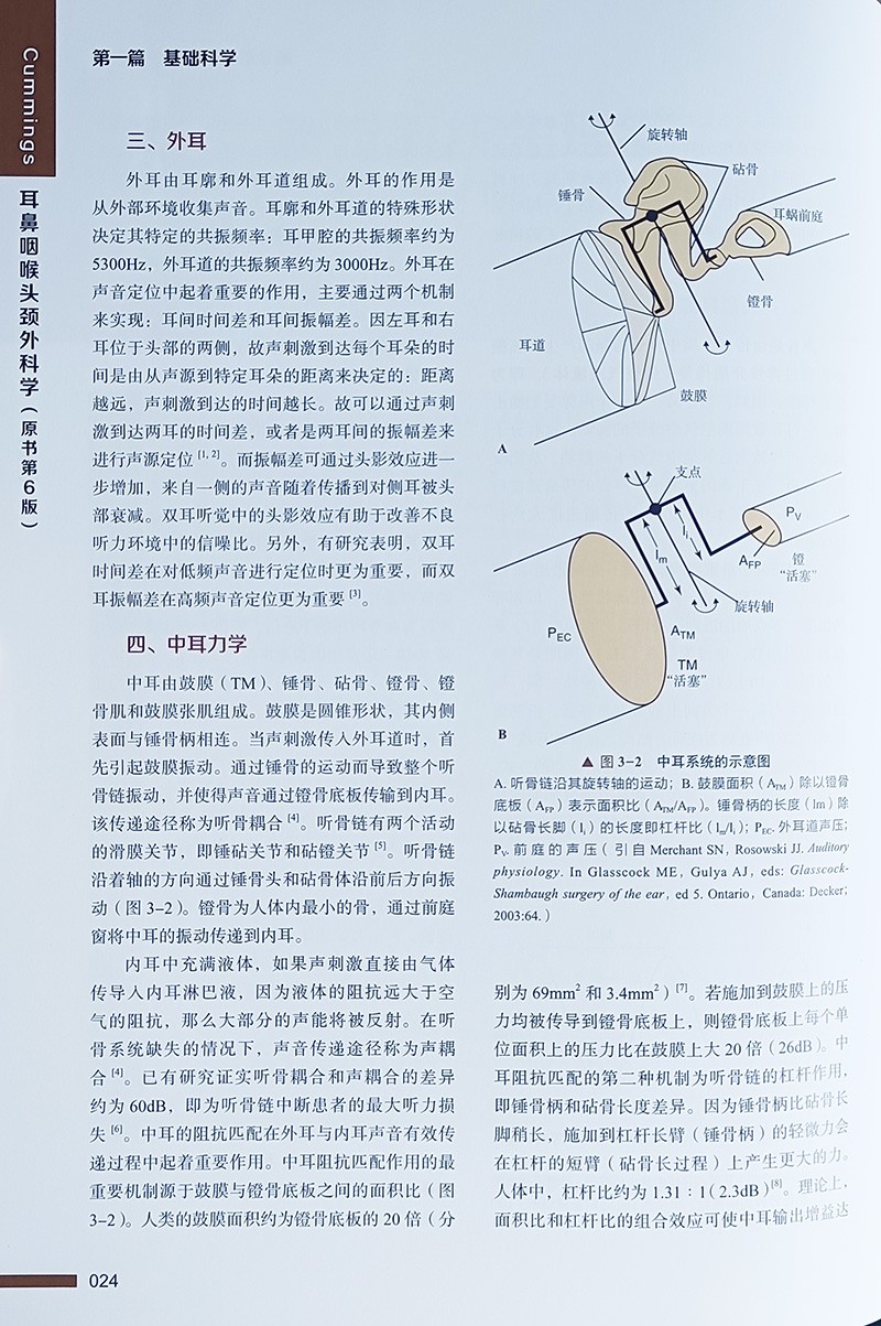 1670381781873713.jpg