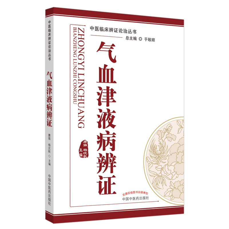 1670405614594784.jpg 主图-02.jpg