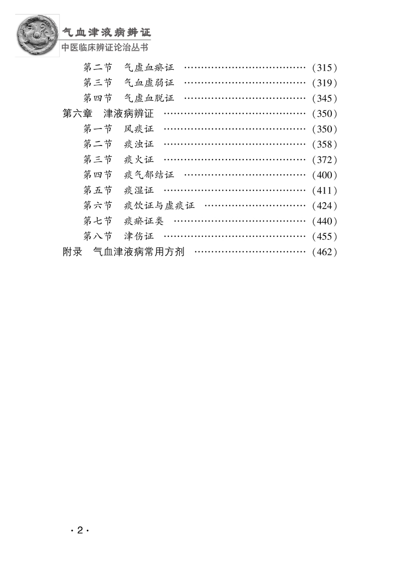 1670406009615454.jpg