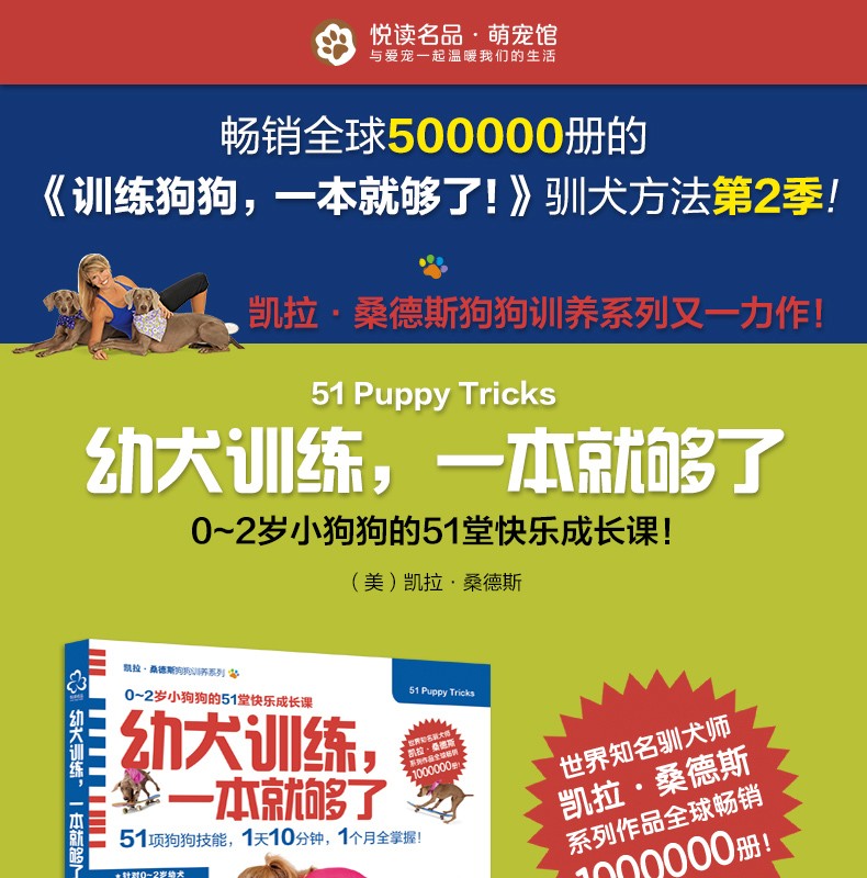 1670417996745638.jpg