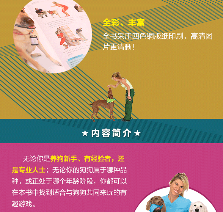 1670418025506722.png