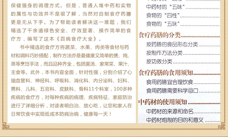 1670422030315357.jpg
