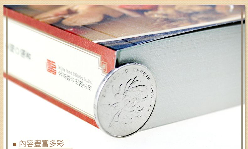 1670422151997300.jpg