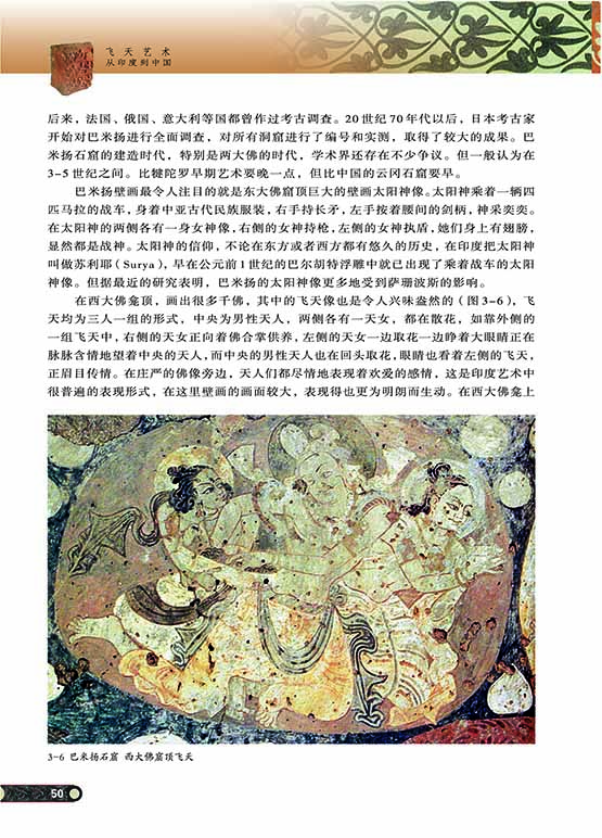 1670489889854220.jpg