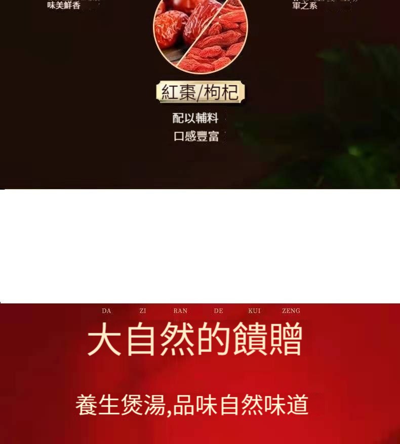 1670579455103284.jpg