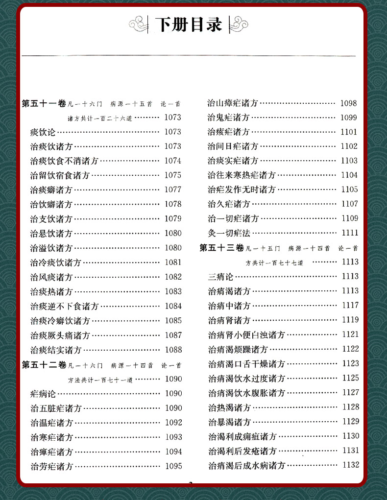 1670744001187078.jpg