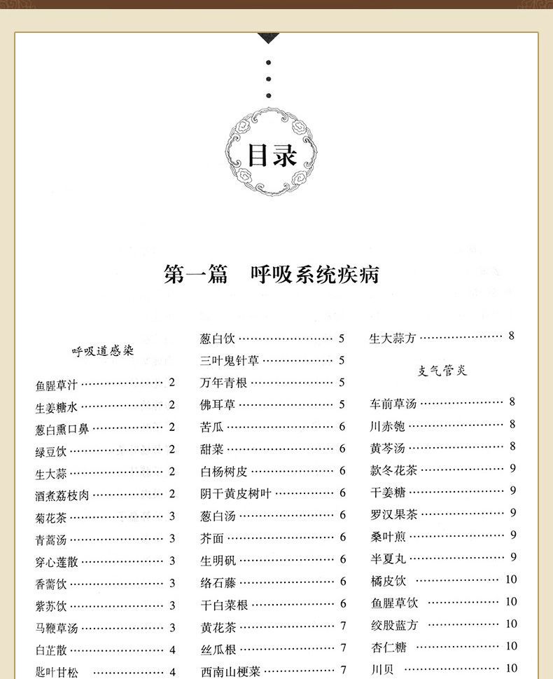 1670815593628068.jpg