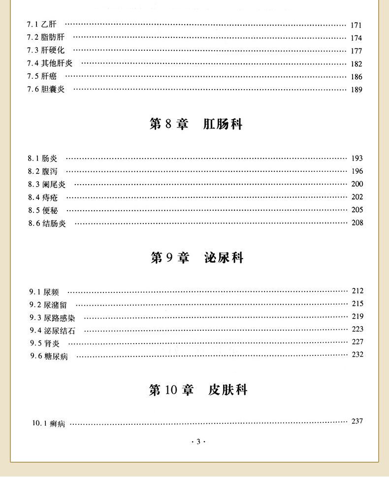 1670815611524765.jpg