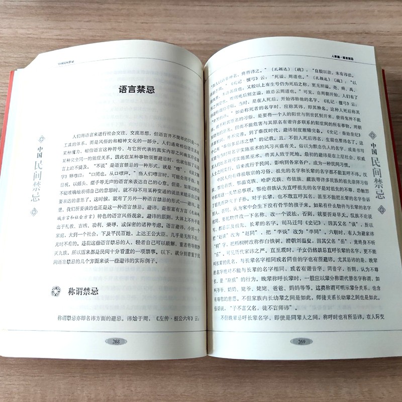 1670824656294335.jpg