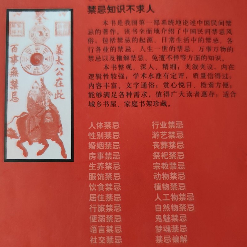1670824656988322.jpg
