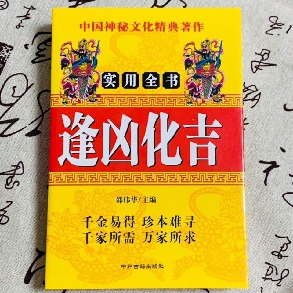 1670825154603923.jpg