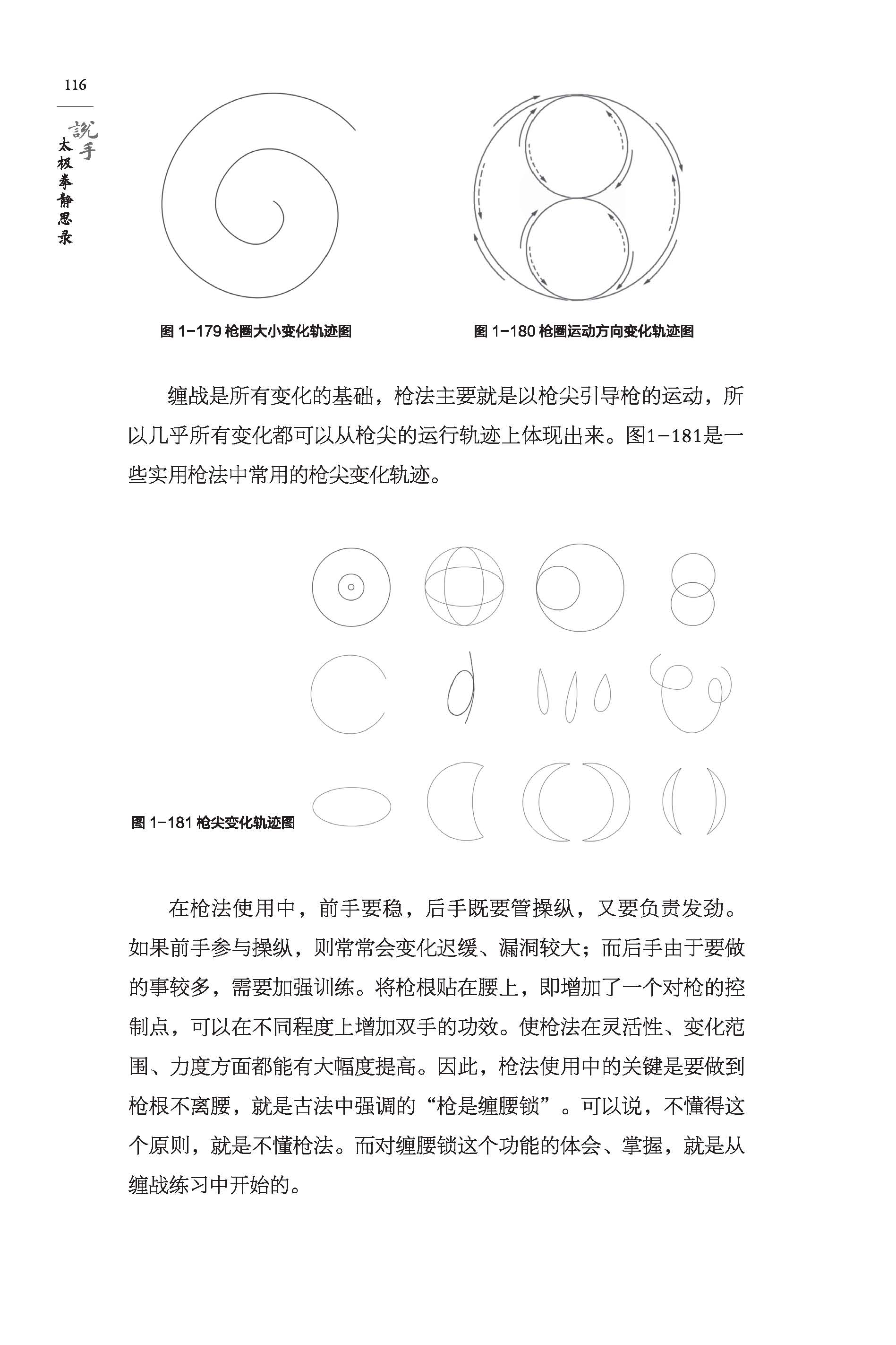 1670832505164808.jpg