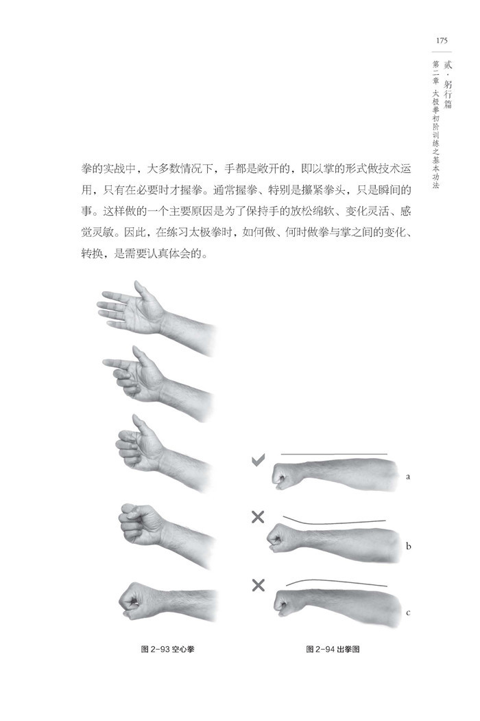 1670832563540416.jpg
