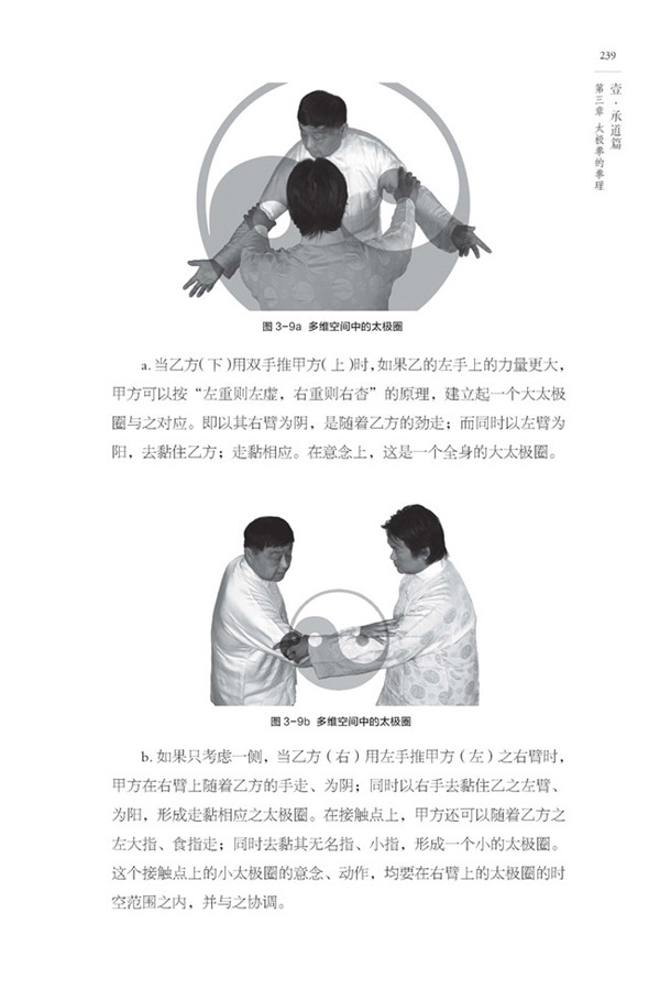 1670832610394971.jpg