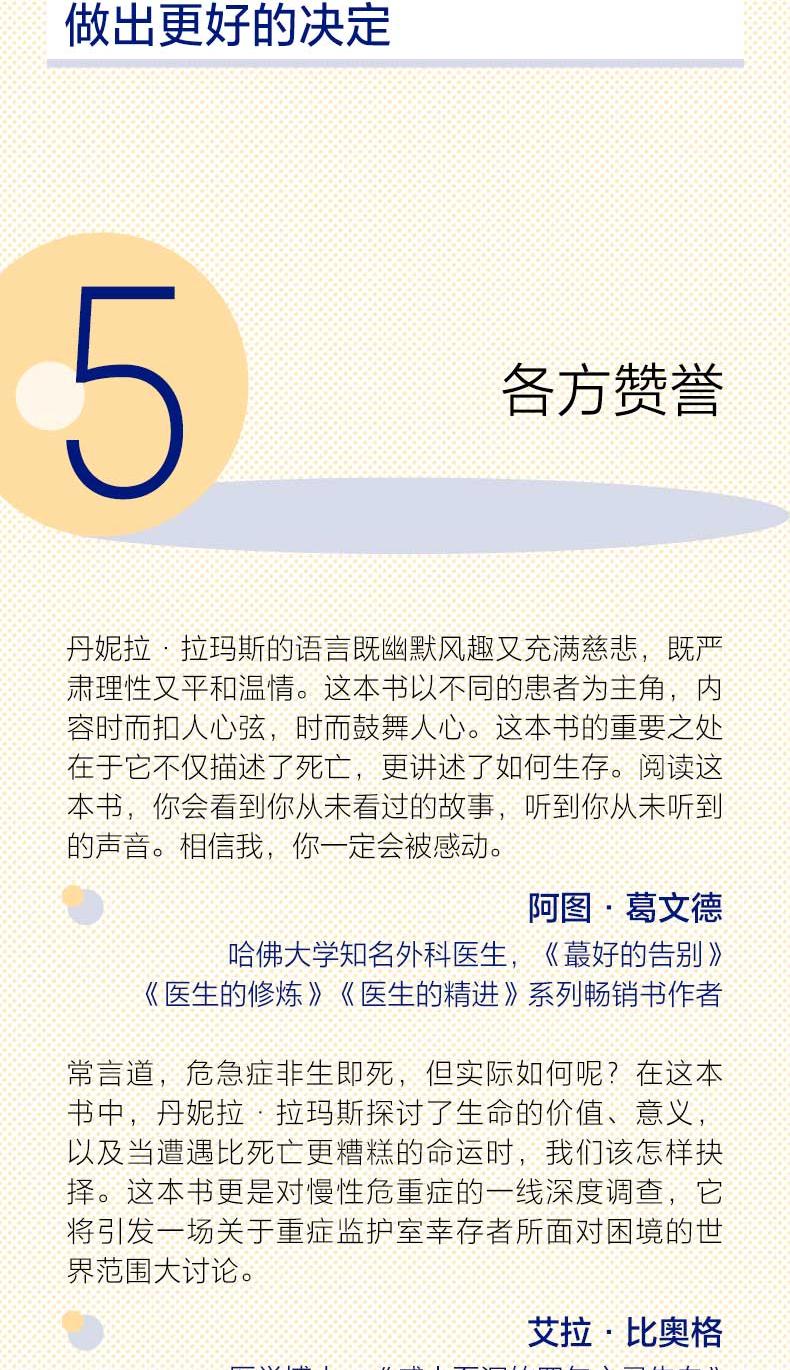 O1CN01AhPP9B1cw9xCqmQNa_!!1049653664.jpg