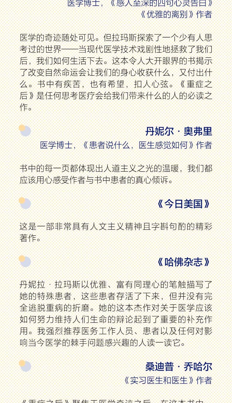 O1CN01Drh5hg1cw9xNlvHkE_!!1049653664.jpg