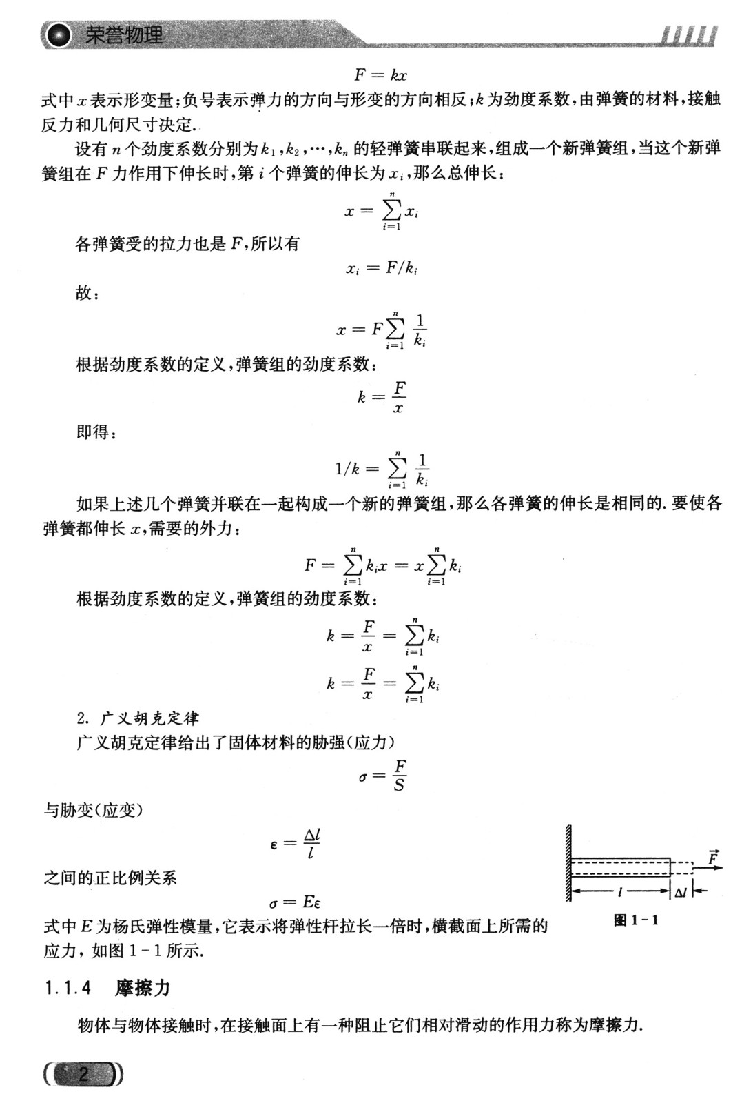 1670903741175302.jpg