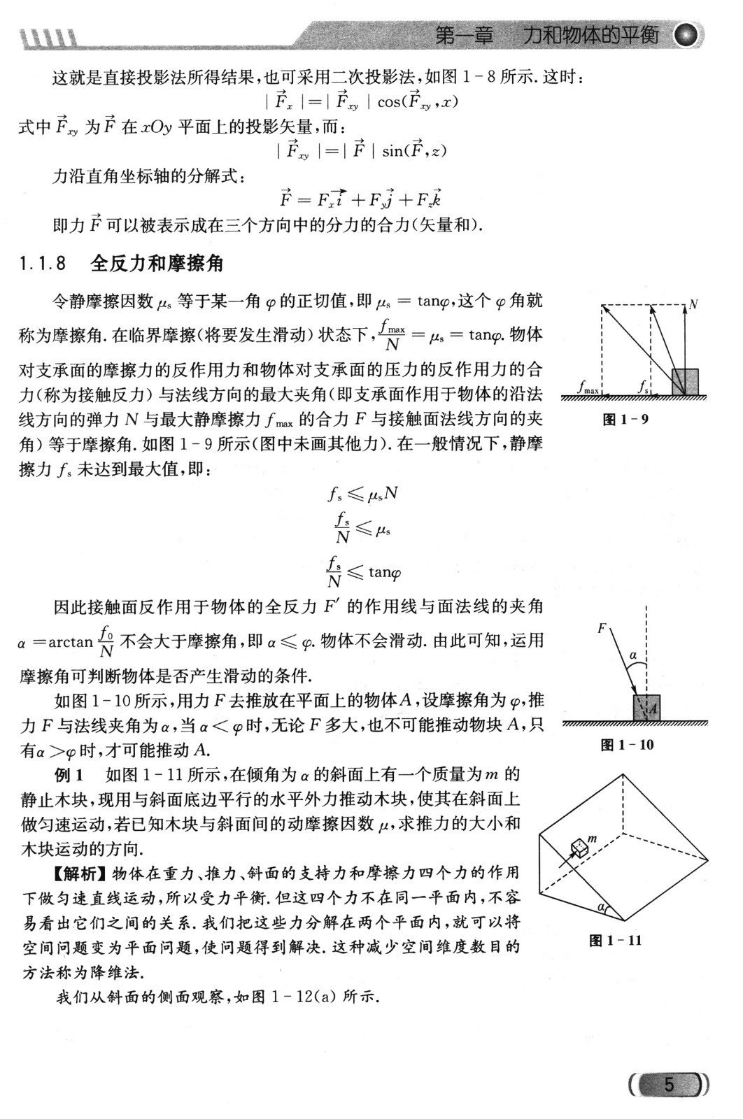 1670903741514123.jpg