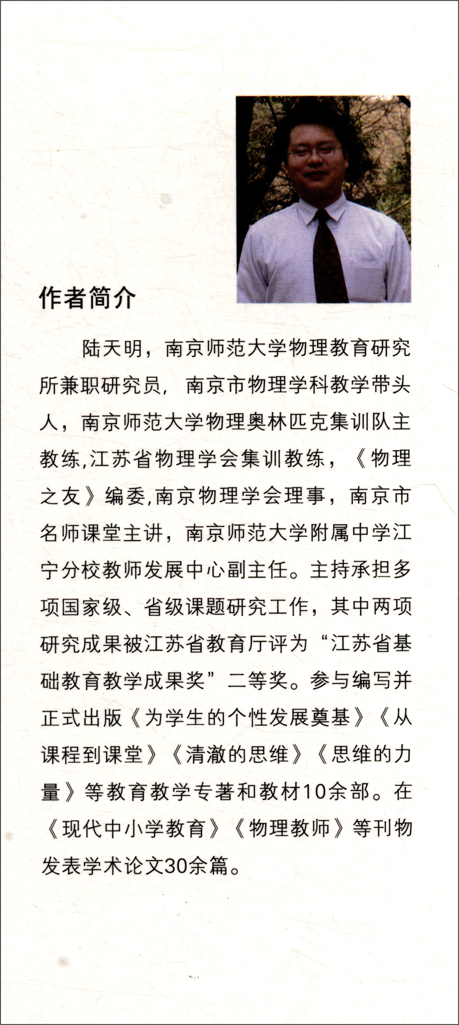 1670903925127708.jpg 主图-02.jpg