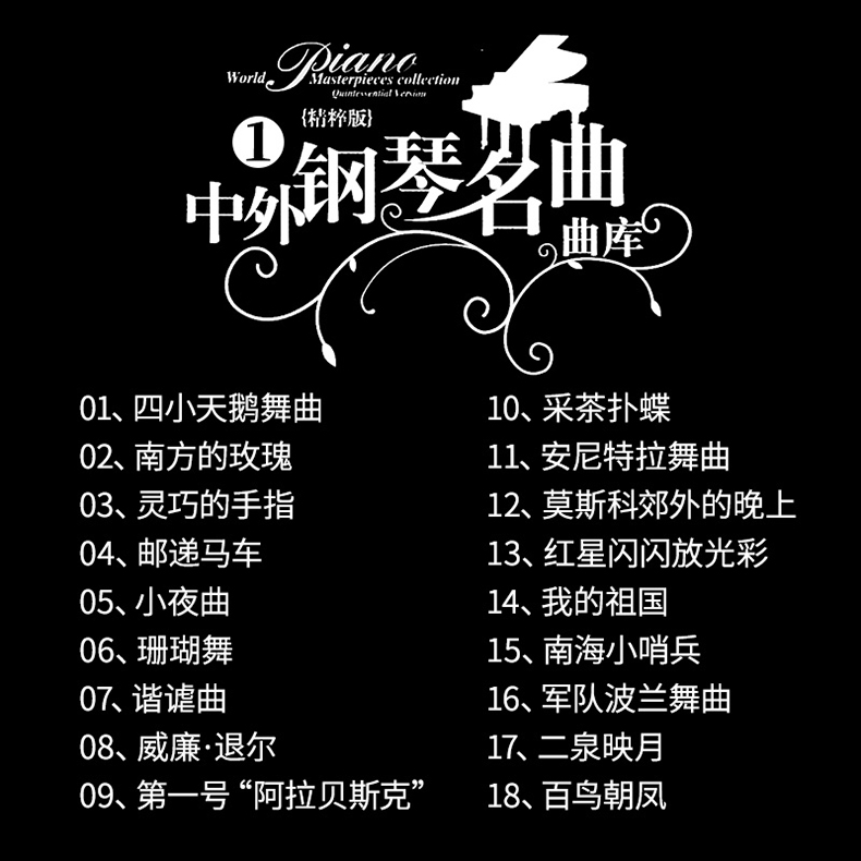 1670915278210604.jpg