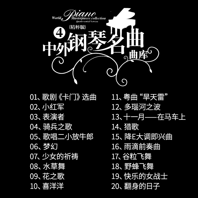 1670915278739033.jpg