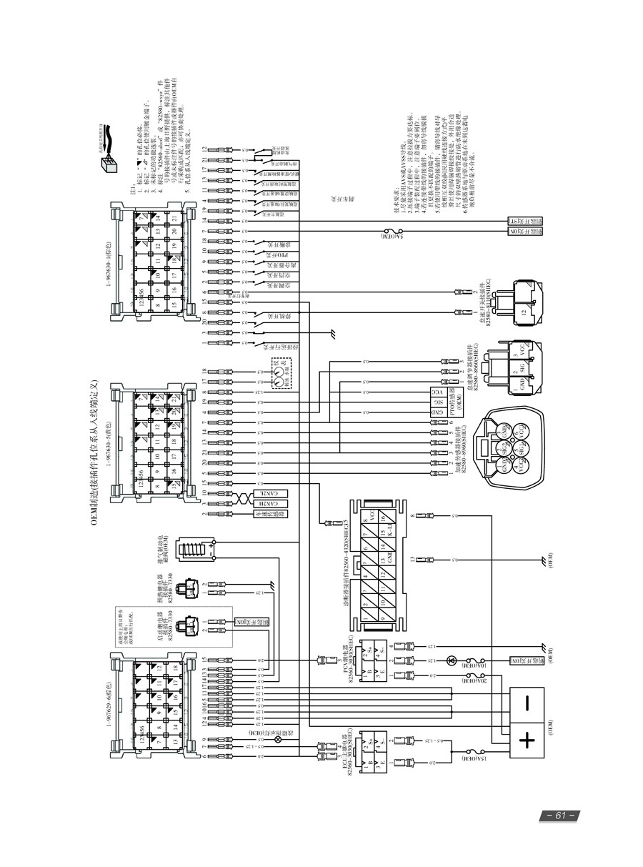 1670998871542313.jpg