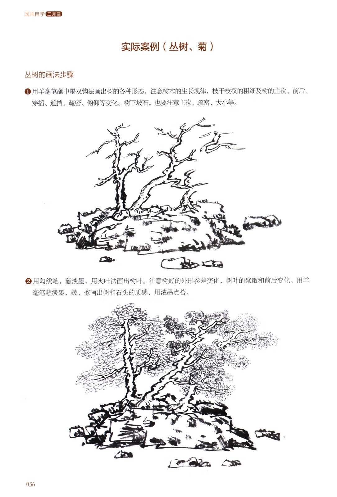 1671005951140485.jpg