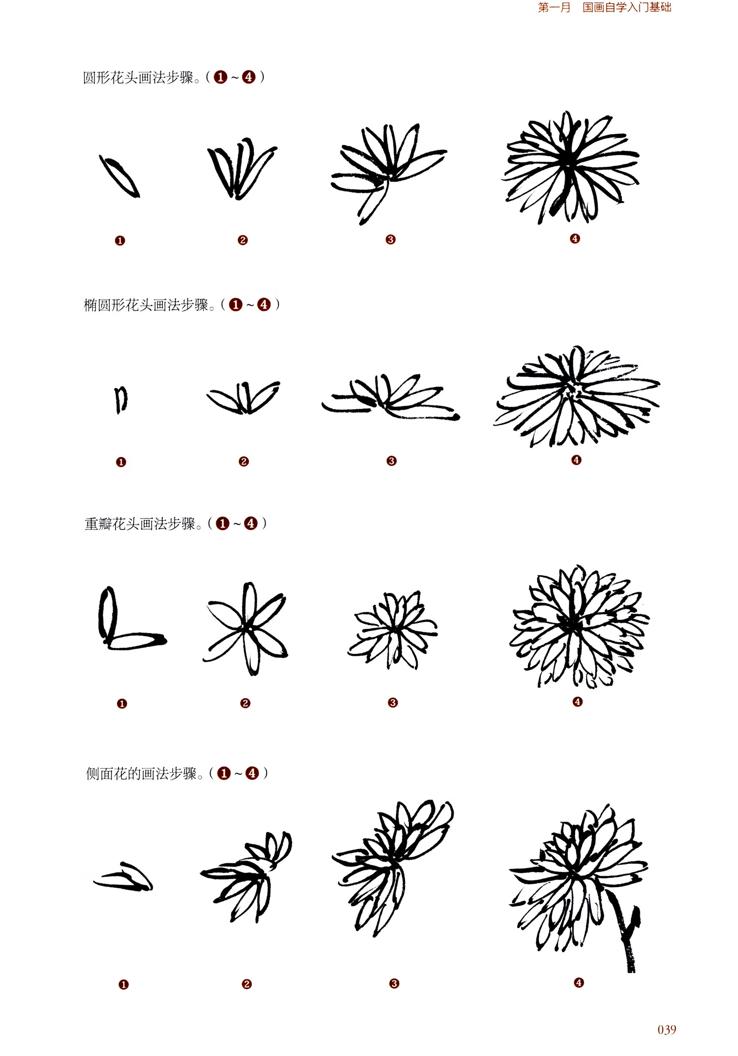 1671005952943174.jpg