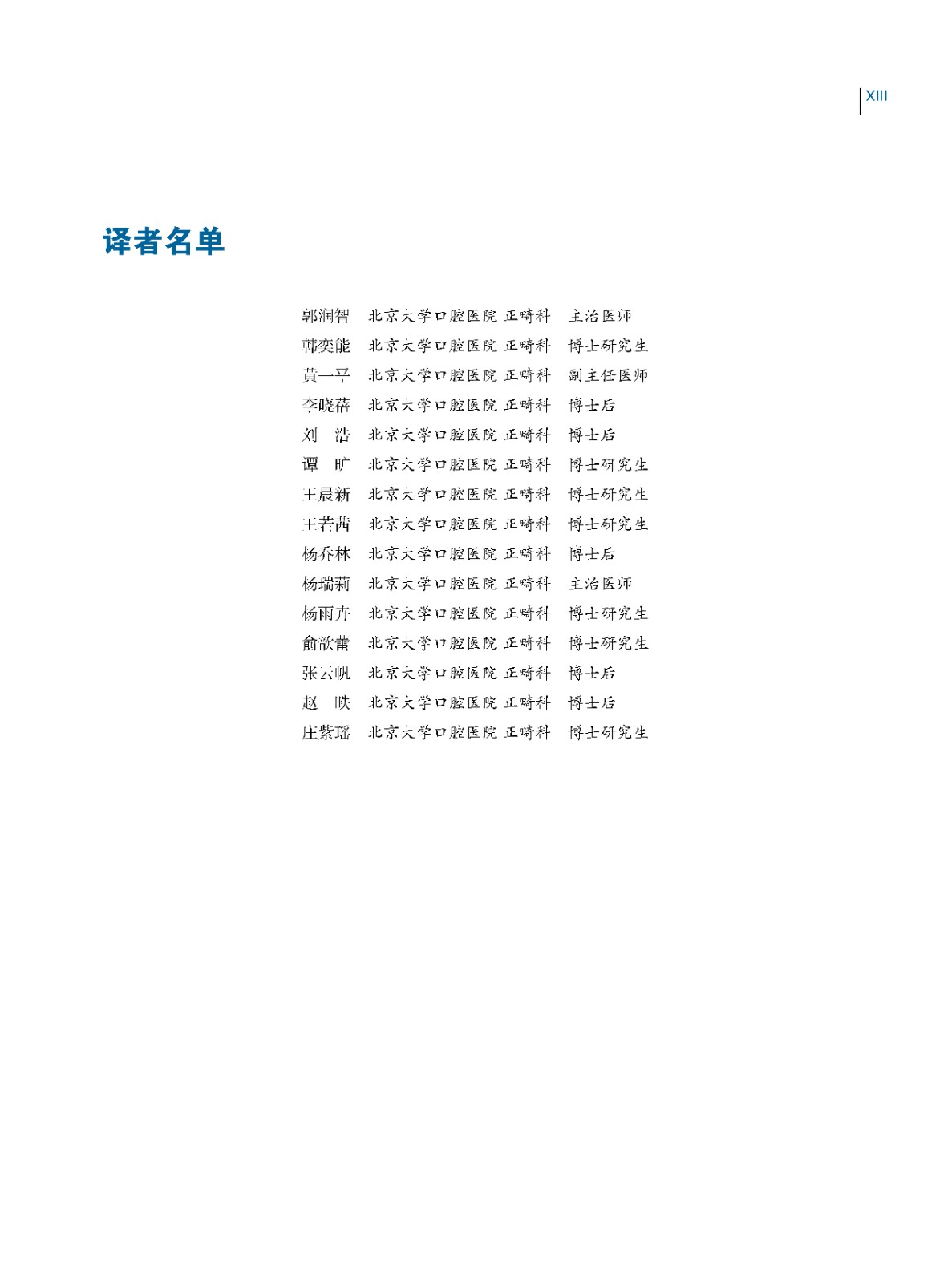 1671006263632963.jpg