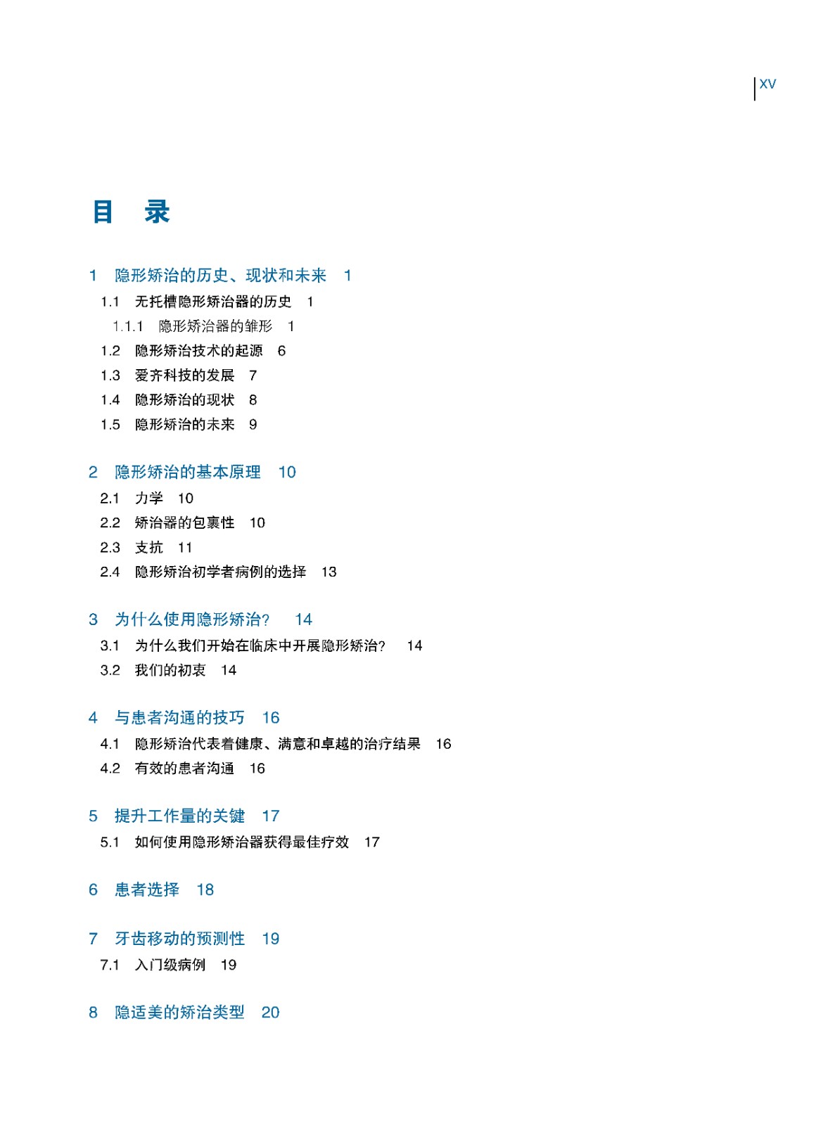 1671006462352693.jpg