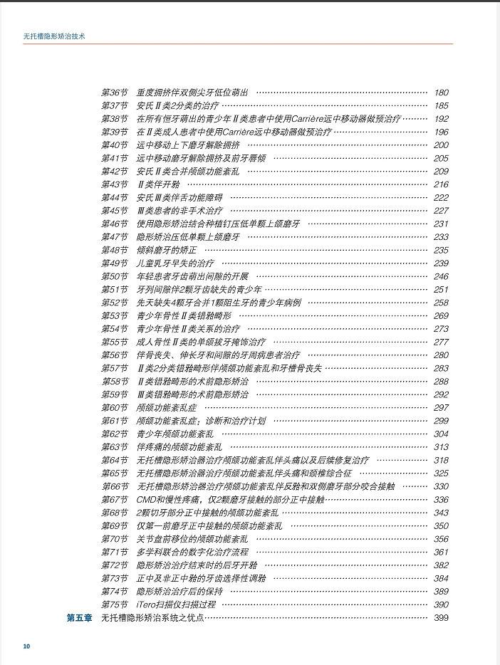 1671006632737179.jpg