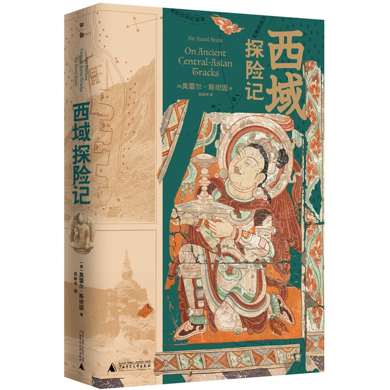 1671011372706700.jpg 主图-01.jpg