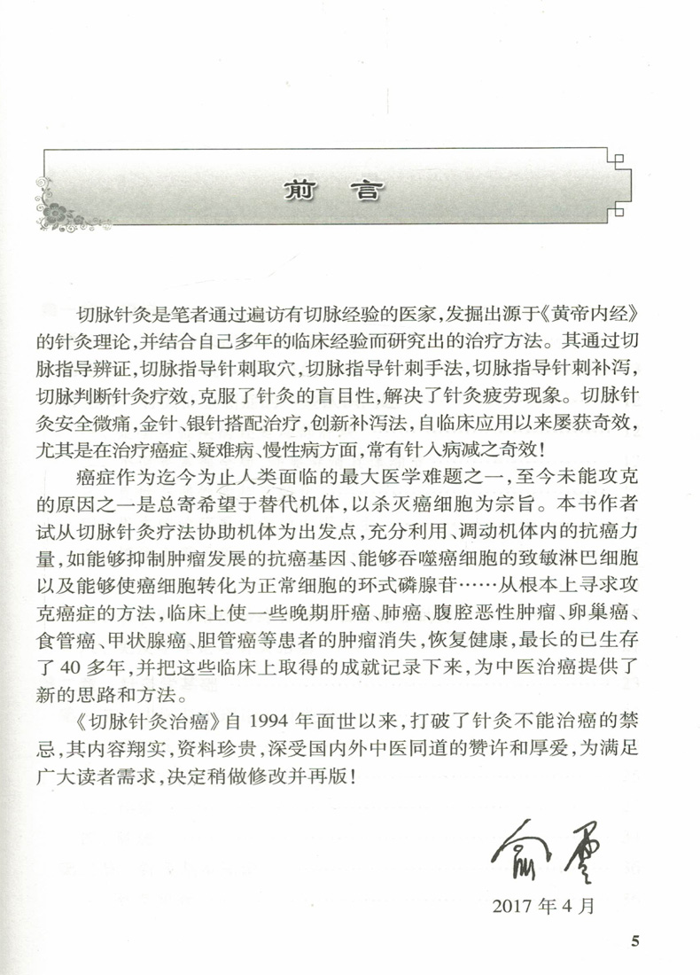 1671443725126030.jpg