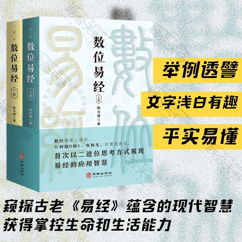 1671611820352039.jpg 主图-01.jpg